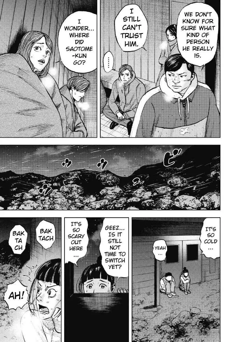 Monkey Peak [ALL CHAPTERS] Chapter 22 13